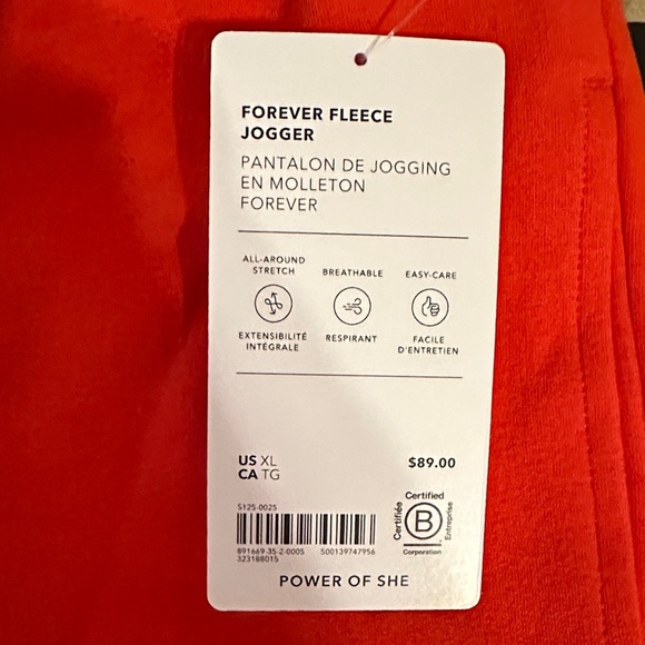 Athleta NWT Joggers - Picture 2 of 5